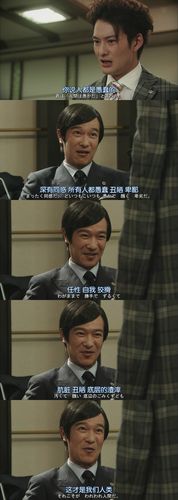 legalhigh男主演叫什么？（legal high剧情介绍）