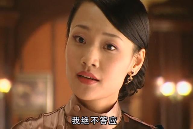 金粉世家小姨太扮演者？（金粉世家 剧情介绍）