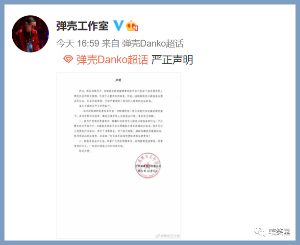 无效申请电影贝贝结局？（无效申请 剧情介绍）