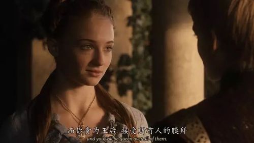 权游第一季第一集剧情介绍？（电影生吃剧情介绍）