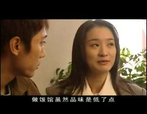 血色浪漫第一部叫什么?(血色浪漫 剧情介绍)