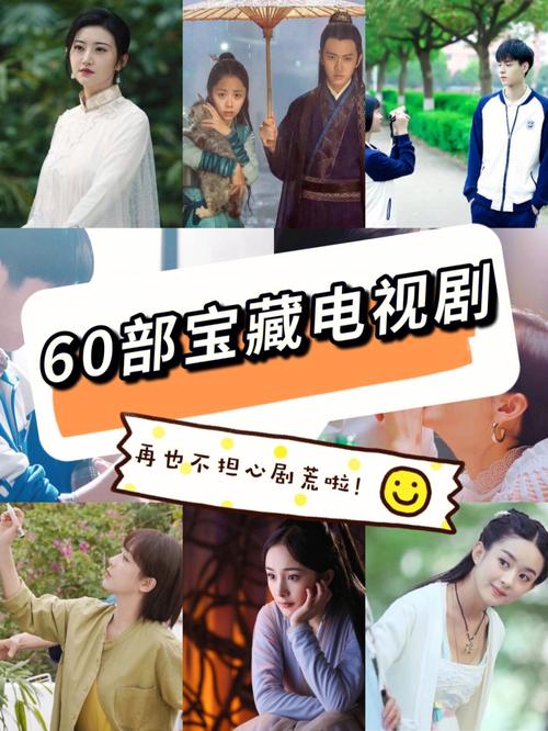 求一部电视剧名字,有一个剧情女主拉肚子,之后因各种原因拉在裤子上了,男主还在现场,听说特别搞笑?(剧情介绍 闹肚子)