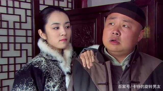 神医喜来乐传奇中瑞馨的扮演者？（郑成功剧情介绍）