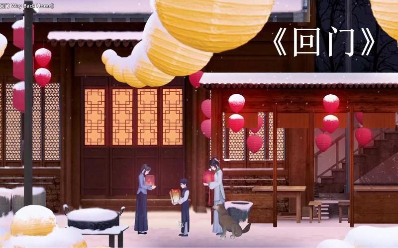 回门剧情?(解密全集剧情介绍)