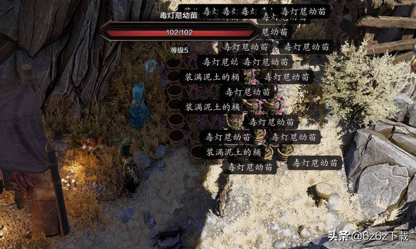 神界原罪2故事模式？（原罪剧情详细介绍）