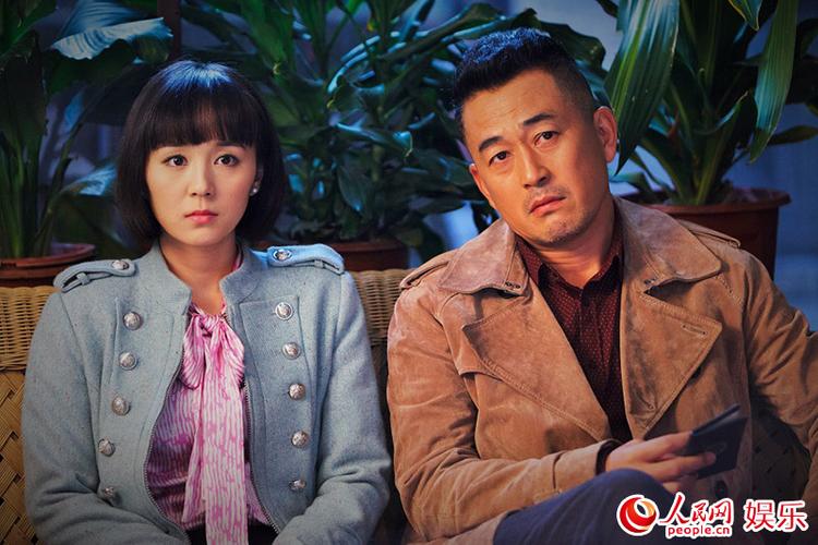 冷暖人生冲出迷雾结局？（冲出迷雾 剧情介绍）