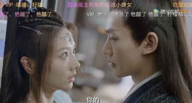 遇龙第19集有阁主和青青?(《遇龙》剧情介绍)