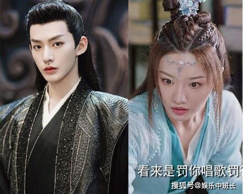 遇龙第19集有阁主和青青?(《遇龙》剧情介绍)