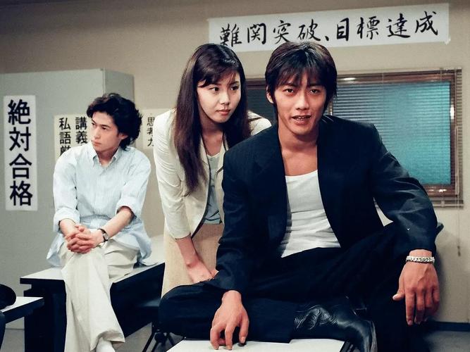 玉木宏麻辣教师演什么?(麻辣教师剧情介绍)