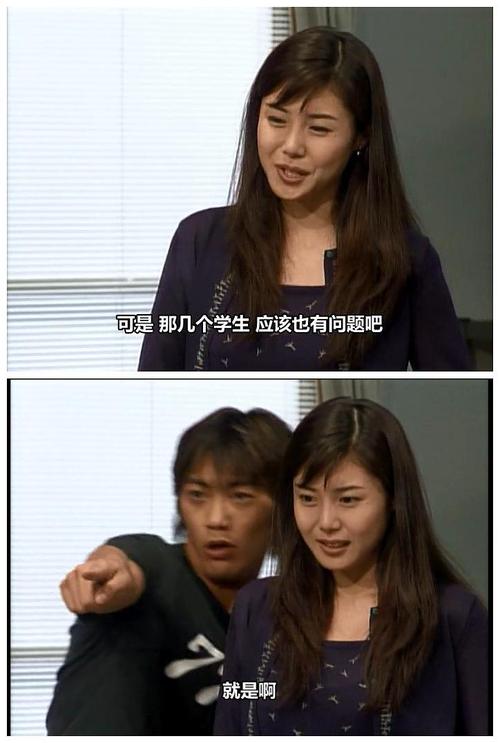 玉木宏麻辣教师演什么？（麻辣教师剧情介绍）