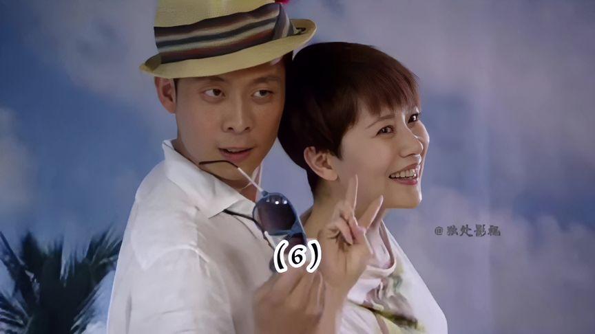 抹布女吴桐小葱结局?(抹布女春天剧情介绍)