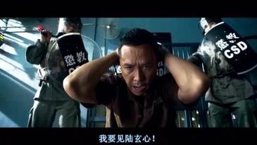 陈柏宇演的夜店电影叫什么名字?(夜店的剧情介绍)