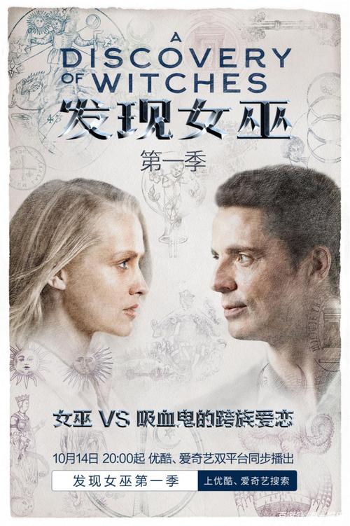 有哪些集数少但很好看的电视剧?(英剧禁忌剧情介绍)