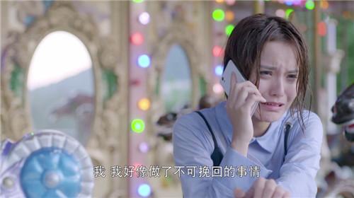 繁星四月桑桑结局？（繁星四月剧情介绍32）