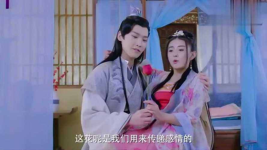 双世宠妃小檀跳舞怀孕是第几集?(双世宠妃剧情介绍17)