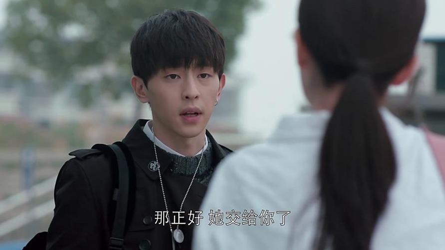 欢乐颂2海归男是第几集？（欢乐2颂剧情分集介绍）