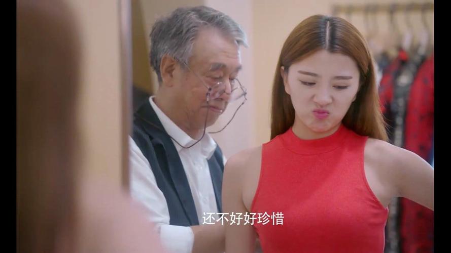 李伟圆圆是什么电视剧？（拜托别黑我2剧情介绍）