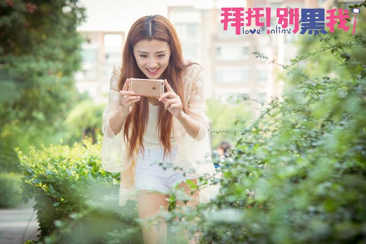 李伟圆圆是什么电视剧?(拜托别黑我2剧情介绍)