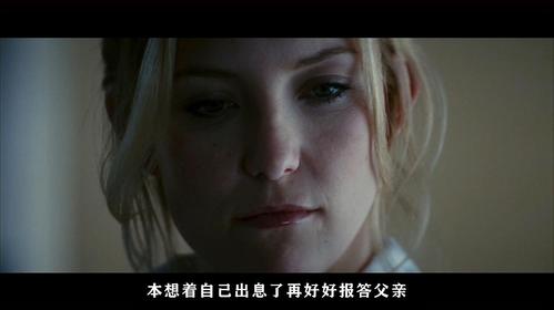 生活在阳光灿烂的日子剧情介绍?(电影万能钥匙剧情介绍)