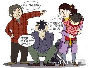 家庭情感婆媳正能量句子?(婆媳一家亲剧情介绍)