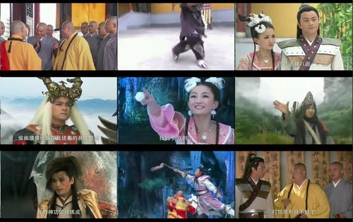 活佛济公第三部剧情(详)?(济公第三部剧情介绍)