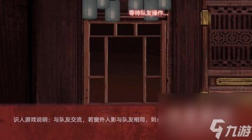 死棺游戏全名？（棺木剧情介绍）