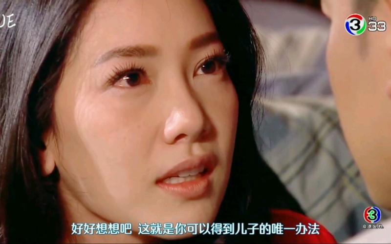 赤金剧情?(赤金剧情介绍)