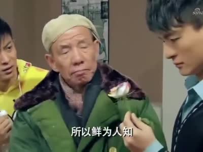 白景琦只有五个哥,为什么叫七爷?(哥们剧情介绍)