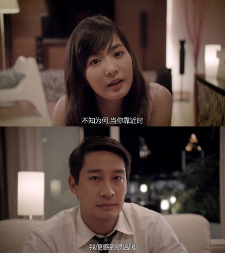 灵触电影解析?(灵触剧情介绍)
