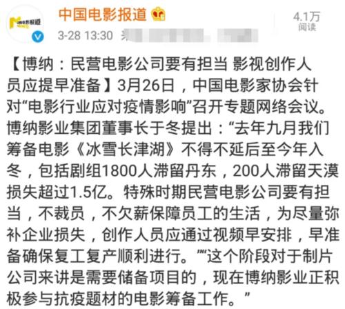 周致纳堕楼时间?(死亡派对 剧情介绍)