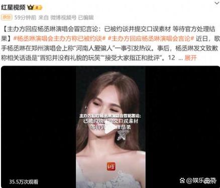 收购未成年人偷盗其母黄金手镯是否构成掩饰隐瞒犯罪所得收益罪?(罪母剧情介绍)