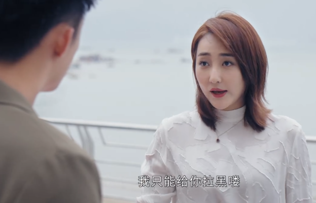 三生有幸遇见你丽丽扮演者?(姐妹常远剧情介绍)