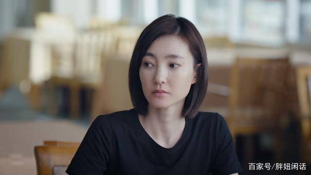 三生有幸遇见你丽丽扮演者?(姐妹常远剧情介绍)