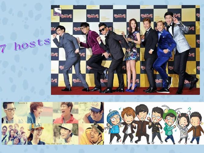 runningman英语介绍?(running man 剧情介绍)
