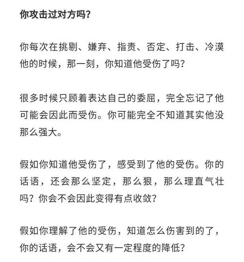 毛毛第八章的主要内容?(个人取向 剧情介绍)