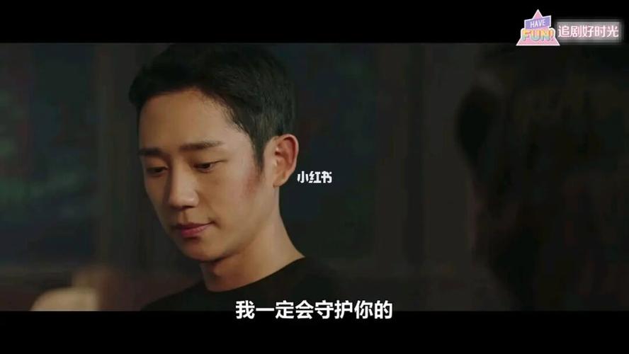 秀浩最后醒了吗？（韩剧英雄剧情介绍）