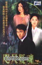 咫尺疑魂大结局?(疑魂 剧情介绍)