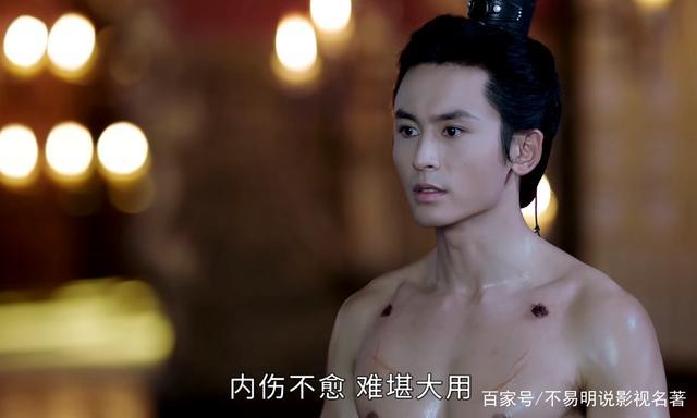 山河令周子舒演员?(诡爱剧情介绍)