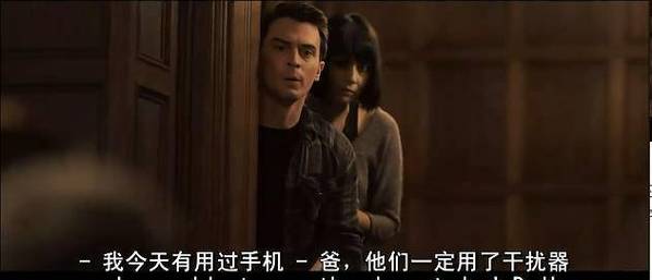 杀戒剧情详细解析?(谋杀第剧情介绍)