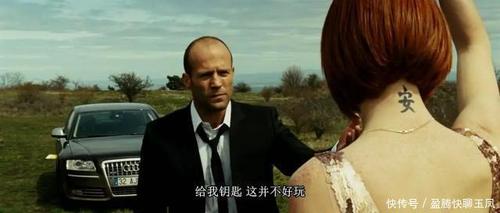 杰森斯坦森为什么不演玩命快递4?(重启之战剧情介绍)