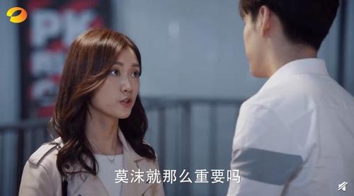 极速救援于凡罗玥结局?(最后救援剧情介绍)