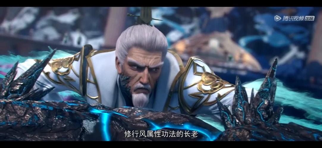 玄幻小说护宗大阵名字？（覆日剧情介绍）