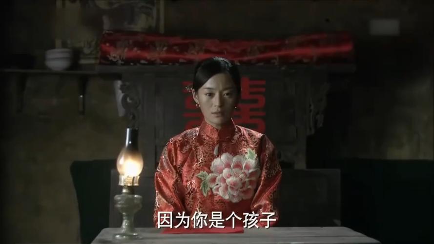 战旗牛大仁找媳妇哪一集？（媳妇来了剧情介绍）