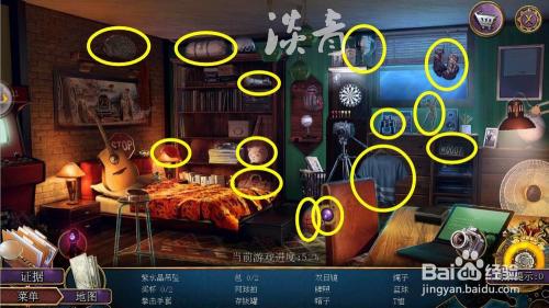 密室逃脱22海上惊魂罪恶之路攻略10兄弟为何反目?(罪恶之路剧情介绍)