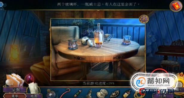 密室逃脱22海上惊魂罪恶之路攻略10兄弟为何反目？（罪恶之路剧情介绍）
