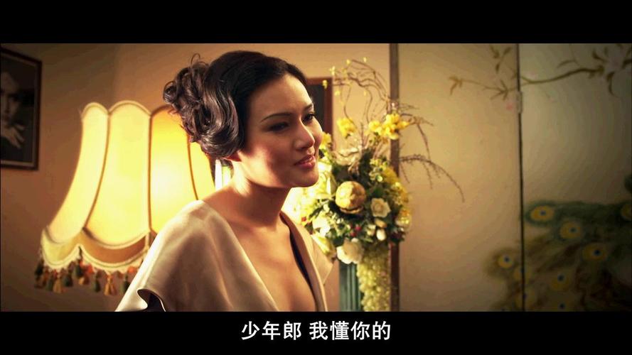 比较虐的电视剧有哪些？（电影晚娘剧情介绍）