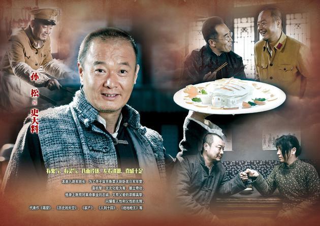 俺爹是卧底多少集?(俺爸剧情介绍)