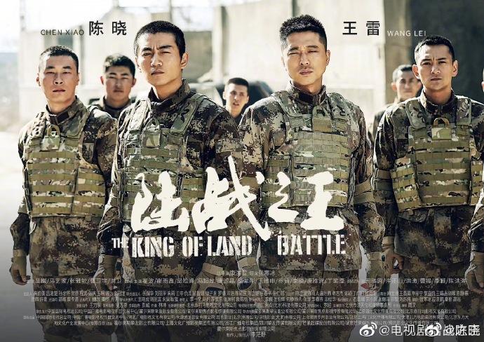 百炼成钢前7集讲了什么?(同盟剧情介绍7)