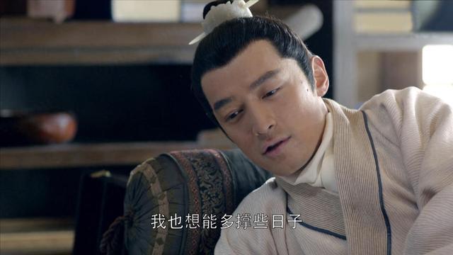 梅长苏救魏征第几集?(琅琊榜35剧情介绍)