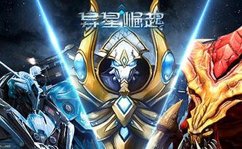 有哪些暴兵流小说?(异星崛起剧情介绍)